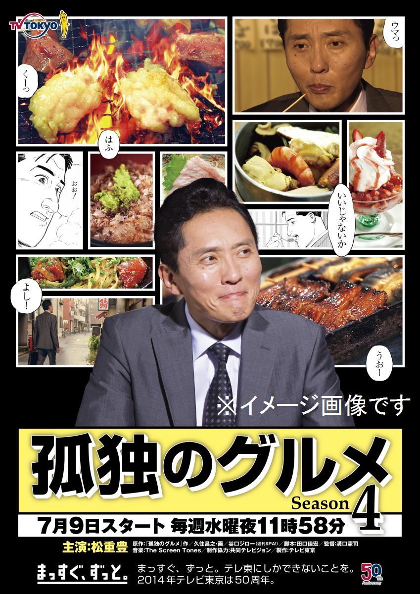 2014年7月上映的高分电影汇总,【必看推荐】建议收藏