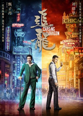 2017年9月上映的高分电影汇总,【必看推荐】建议收藏