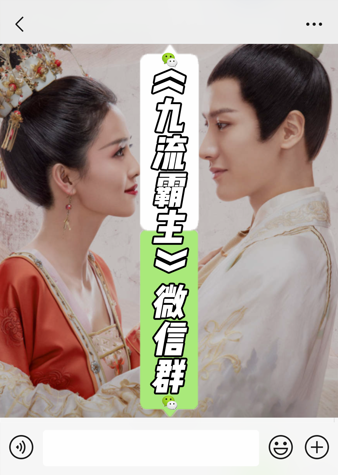 2020年10月播出的高分电视剧汇总,你追过哪部?