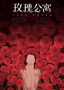 2017年3月上映的高分动漫汇总,有没有你心里的高分动漫