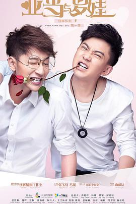 2017年1月上映的高分电影汇总,【必看推荐】建议收藏