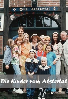 Die Kinder vom Alstertal