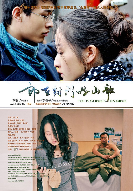 2011年11月上映的高分电影汇总,【必看推荐】建议收藏