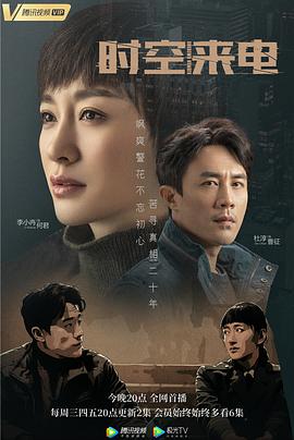 2019年10月上映的高分电影汇总,【必看推荐】建议收藏