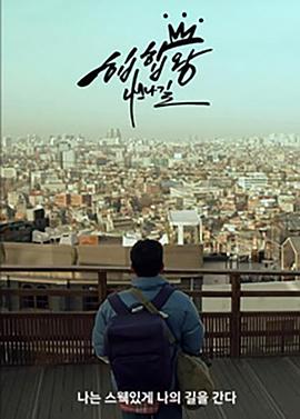 2019年8月播出的高分电视剧汇总,你追过哪部?