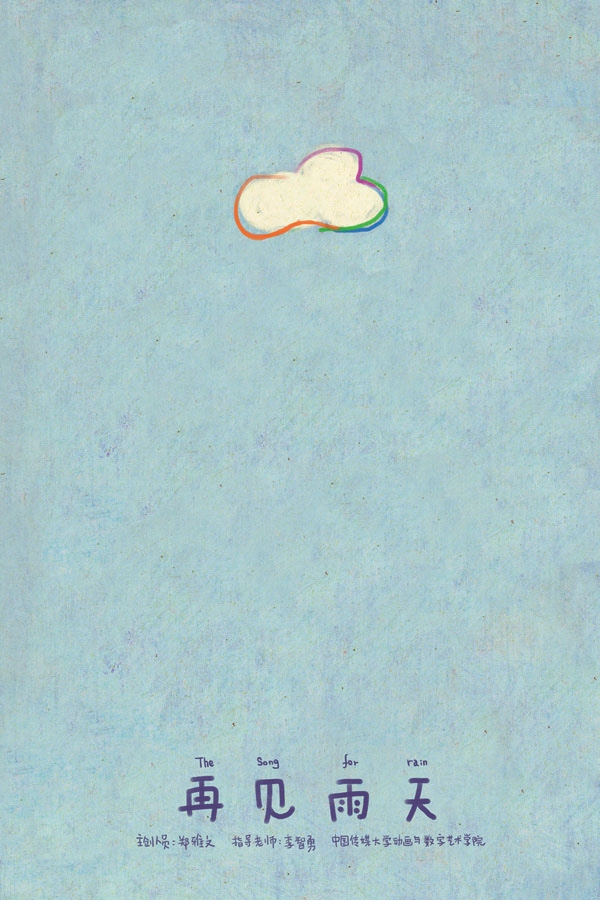 2012年6月上映的高分电影汇总,【必看推荐】建议收藏