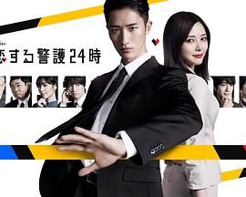 2024年1月播出的高分电视剧汇总,你追过哪部?