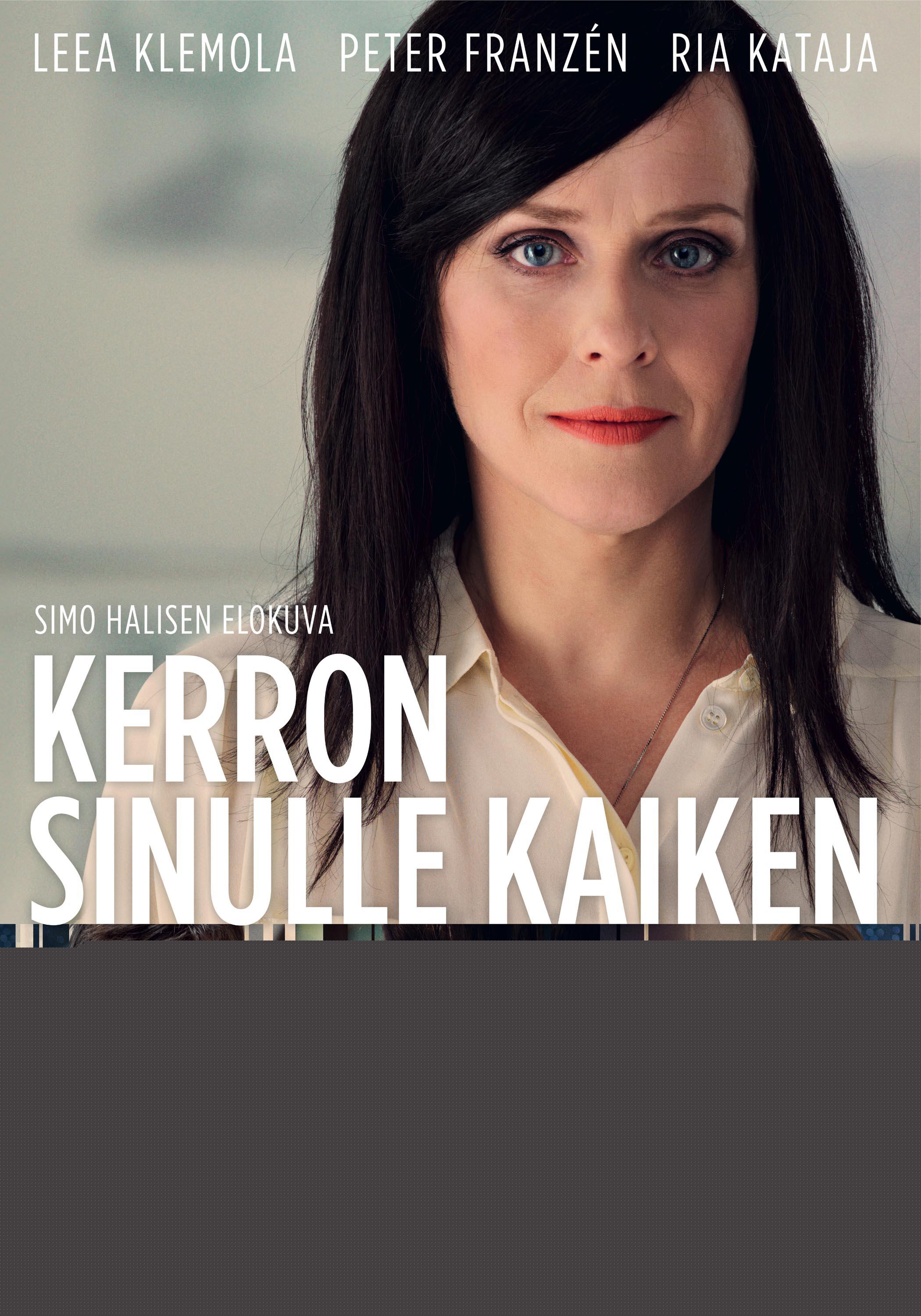 2013年3月上映的高分电影汇总,【必看推荐】建议收藏