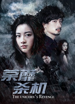 2016年9月上映的高分电影汇总,【必看推荐】建议收藏