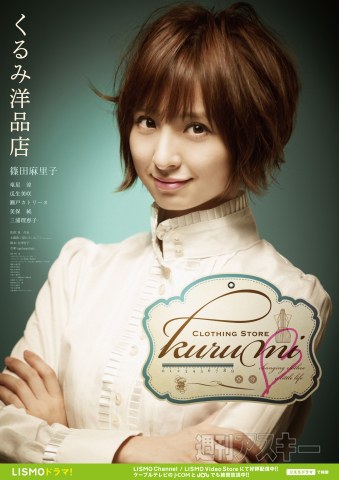 2011年7月播出的高分电视剧汇总,你追过哪部?