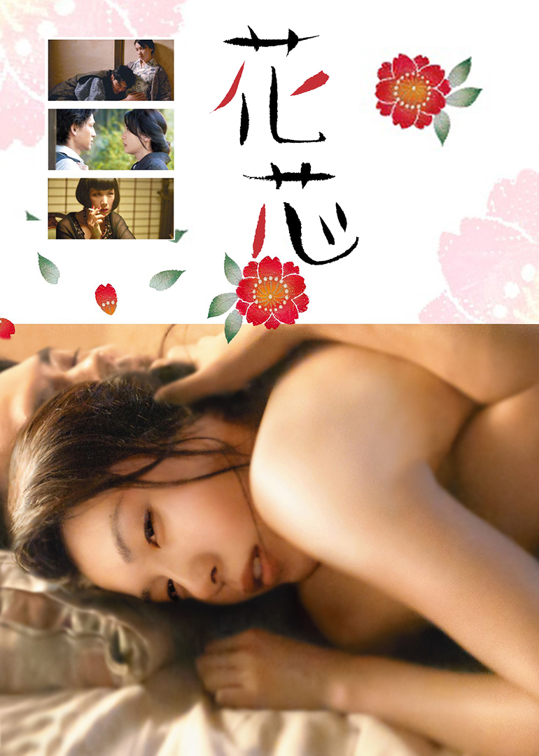 2016年8月上映的高分电影汇总,【必看推荐】建议收藏