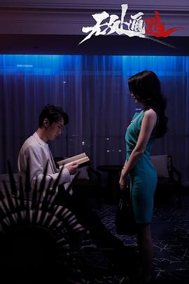 2025年3月播出的高分电视剧汇总,你追过哪部?