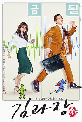 2017年1月播出的高分电视剧汇总,你追过哪部?