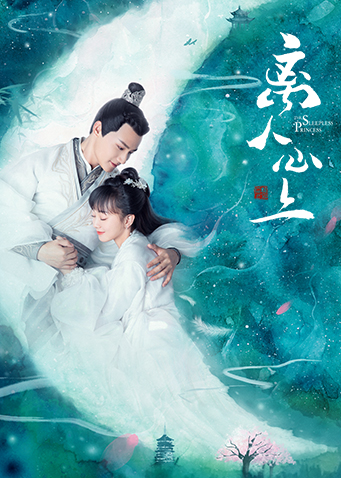 2020年7月播出的高分电视剧汇总,你追过哪部?