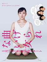 2010年1月上映的高分电影汇总,【必看推荐】建议收藏