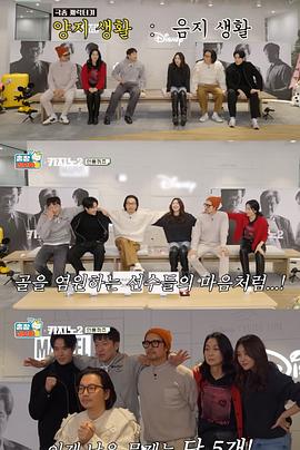 2023年2月播出的高分电视剧汇总,你追过哪部?