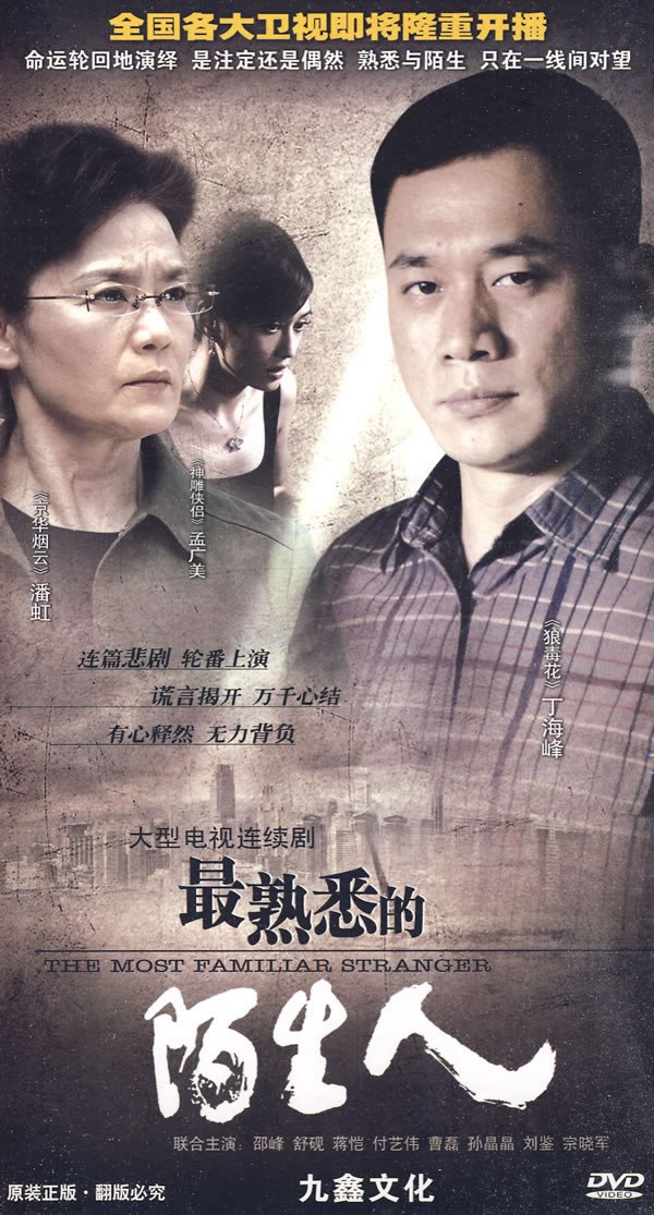 2012年4月上映的高分电影汇总,【必看推荐】建议收藏