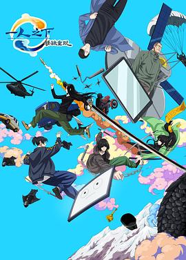 2024年2月上映的高分电影汇总,【必看推荐】建议收藏