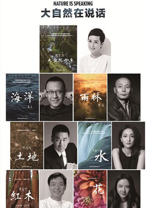 2015年3月上映的高分电影汇总,【必看推荐】建议收藏