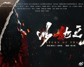 2025年9月播出的高分电视剧汇总,你追过哪部?