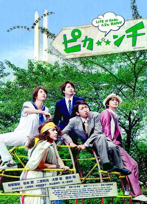 2014年8月上映的高分电影汇总,【必看推荐】建议收藏