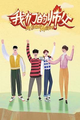 2019年3月上映的高分电影汇总,【必看推荐】建议收藏