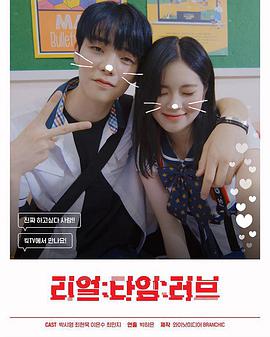 2019年8月播出的高分电视剧汇总,你追过哪部?