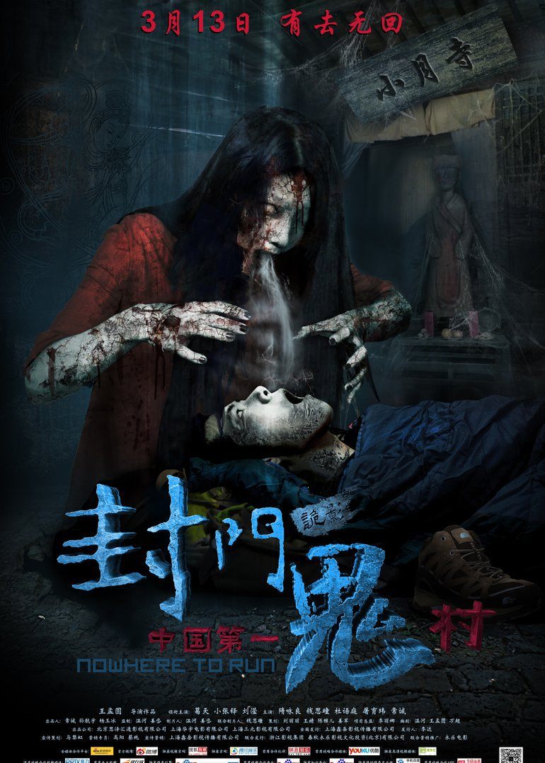 2015年3月上映的高分电影汇总,【必看推荐】建议收藏