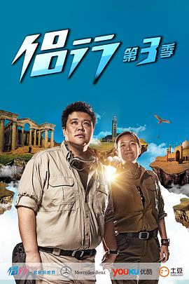 2015年6月播出的高分电视剧汇总,你追过哪部?