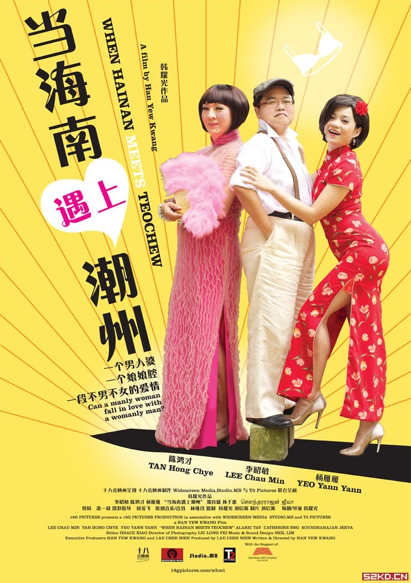 2010年12月上映的高分电影汇总,【必看推荐】建议收藏