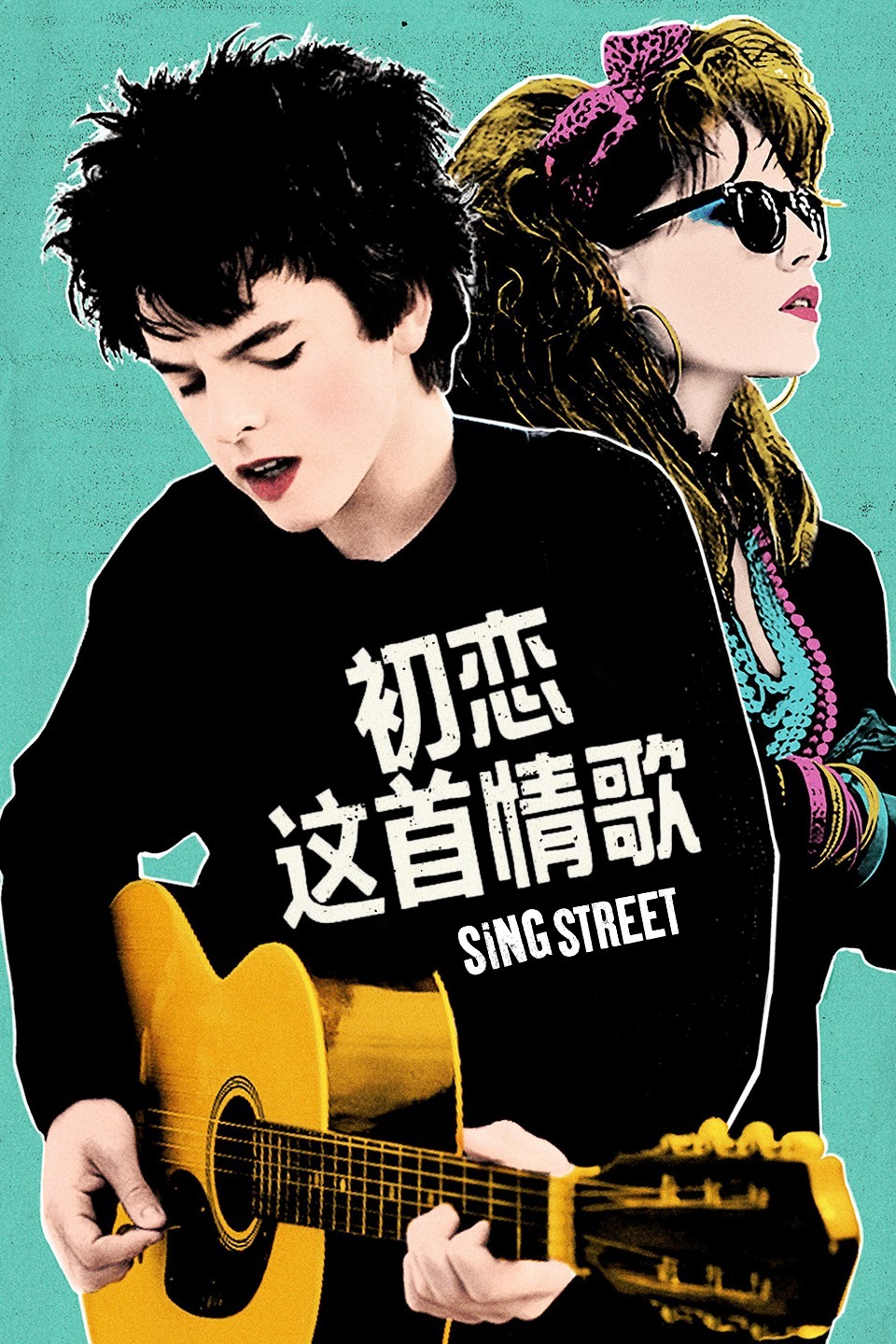 2016年5月上映的高分电影汇总,【必看推荐】建议收藏