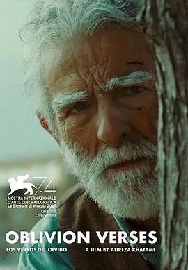 2017年9月上映的高分电影汇总,【必看推荐】建议收藏