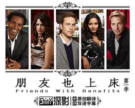 2011年8月播出的高分电视剧汇总,你追过哪部?