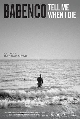 2019年9月上映的高分电影汇总,【必看推荐】建议收藏