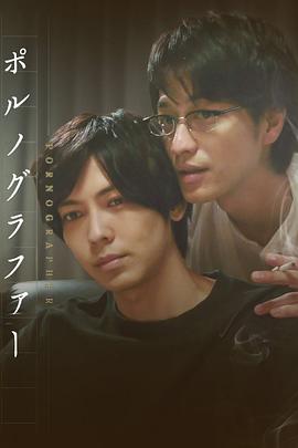 2018年7月播出的高分电视剧汇总,你追过哪部?