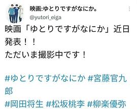 2023年10月上映的高分电影汇总,【必看推荐】建议收藏