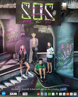 2017年9月上映的高分电影汇总,【必看推荐】建议收藏