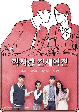 2018年4月上映的高分电影汇总,【必看推荐】建议收藏