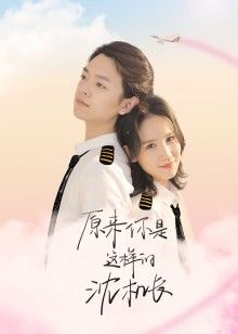 2021年5月播出的高分电视剧汇总,你追过哪部?