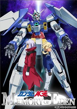 2013年7月上映的高分电影汇总,【必看推荐】建议收藏