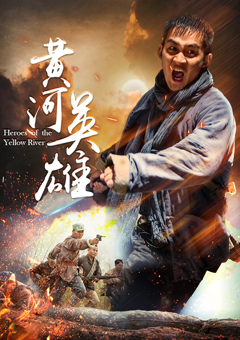 2017年5月播出的高分电视剧汇总,你追过哪部?