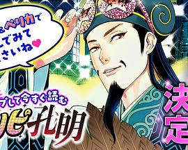 2023年9月播出的高分电视剧汇总,你追过哪部?