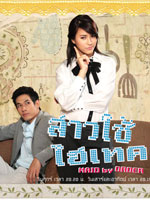 2010年8月上映的高分电影汇总,【必看推荐】建议收藏