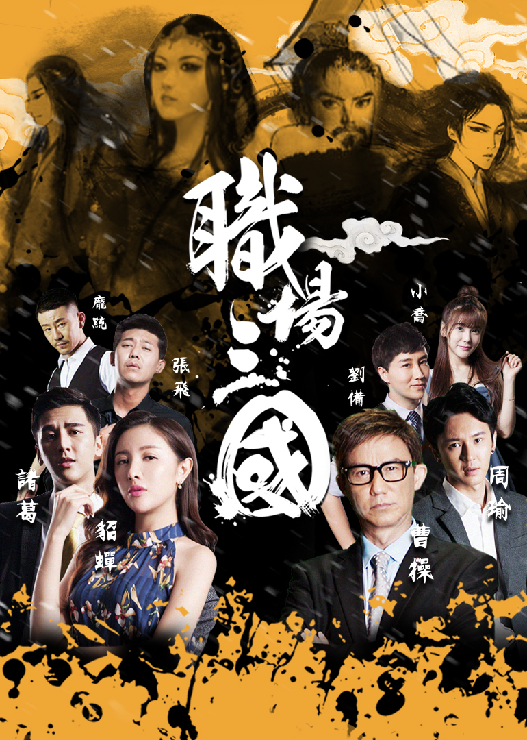 2017年3月上映的高分电影汇总,【必看推荐】建议收藏