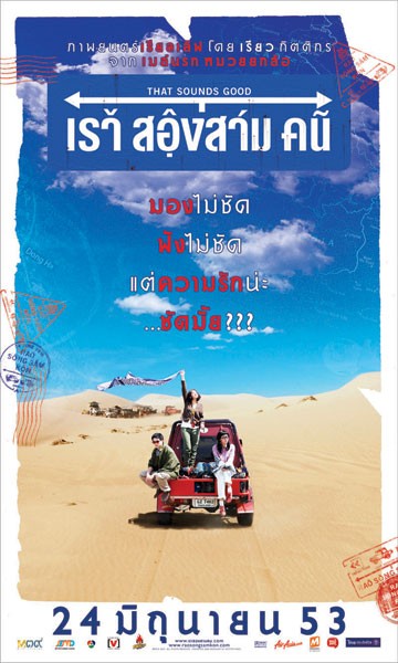 2010年6月上映的高分电影汇总,【必看推荐】建议收藏