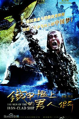 2015年4月上映的高分电影汇总,【必看推荐】建议收藏