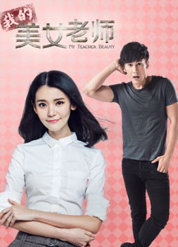 2015年3月播出的高分电视剧汇总,你追过哪部?