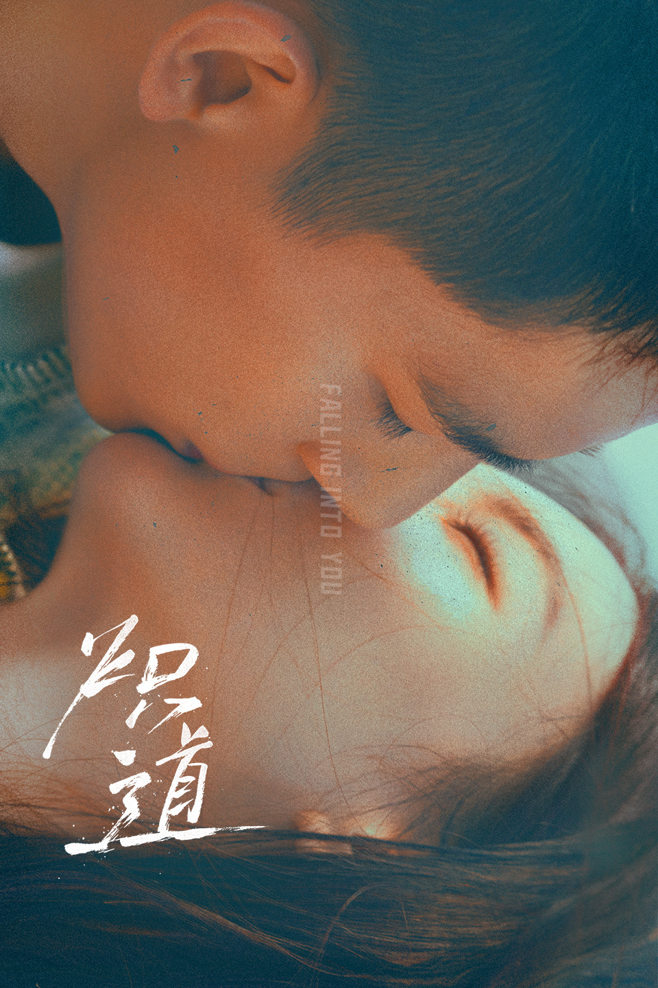 2022年9月播出的高分电视剧汇总,你追过哪部?