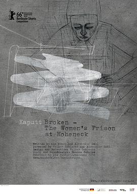 2016年2月上映的高分电影汇总,【必看推荐】建议收藏