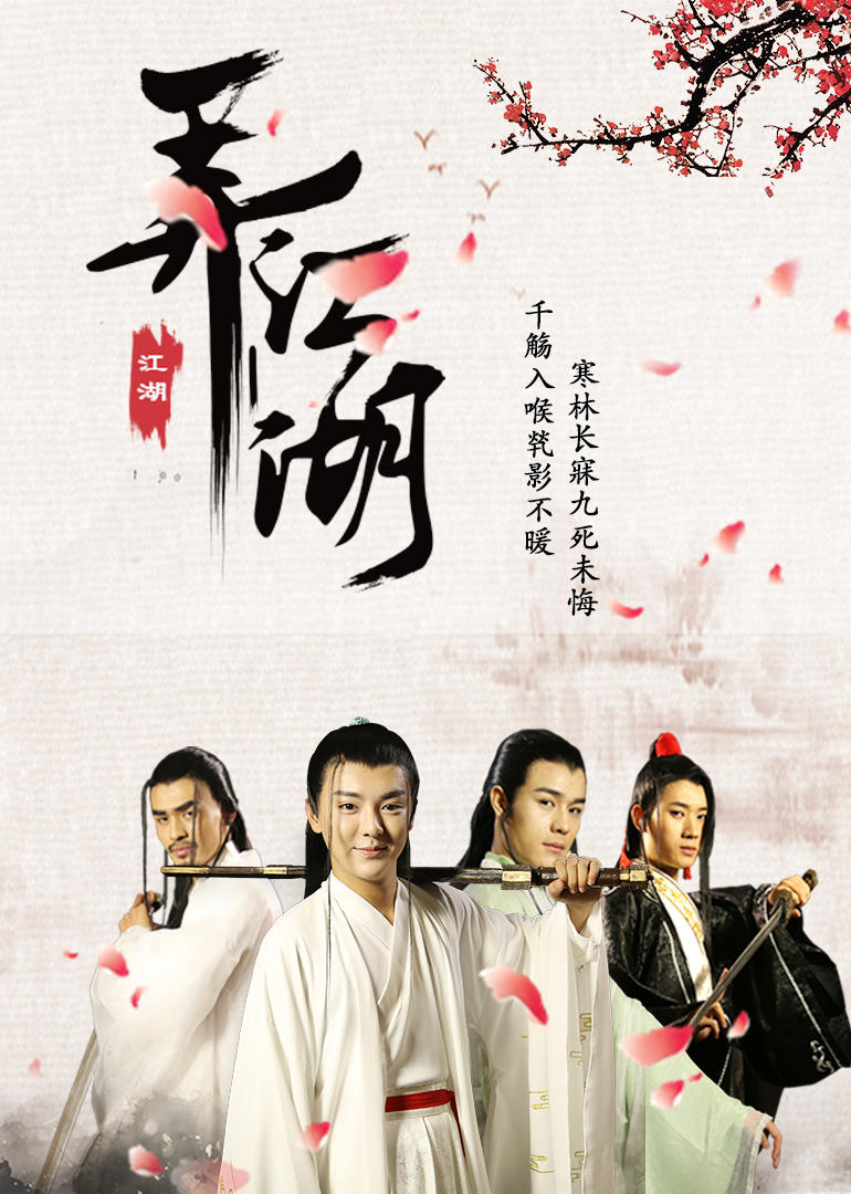 2017年7月上映的高分电影汇总,【必看推荐】建议收藏